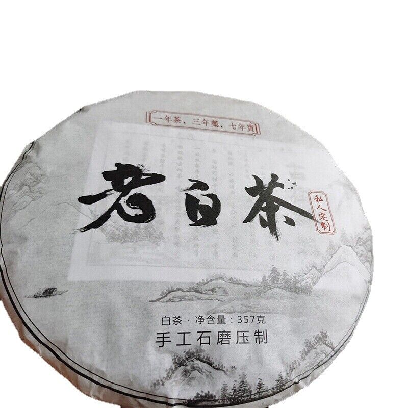 White Tea Hand made Graphite Natural Old White Tea Tea Cake Organic 357g/12.59oz