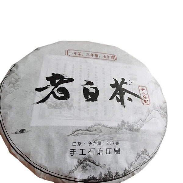 White Tea Hand made Graphite Natural Old White Tea Tea Cake Organic 357g/12.59oz