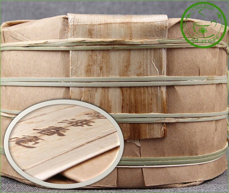 Chinese Puerh Tea Pur-erh  Cake 188g Chinese Tea Ripe Puer Puerh