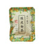 Xinhui Old White Tea Thin Slices Small Tea Cake Bulk 500g Top Chenpi White Tea
