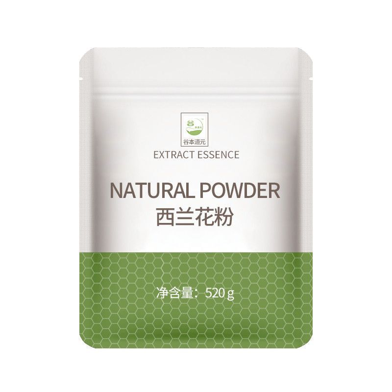 Freshly Ground Meal Replacement Edible Vegetable Powder Pure Broccoli Powder