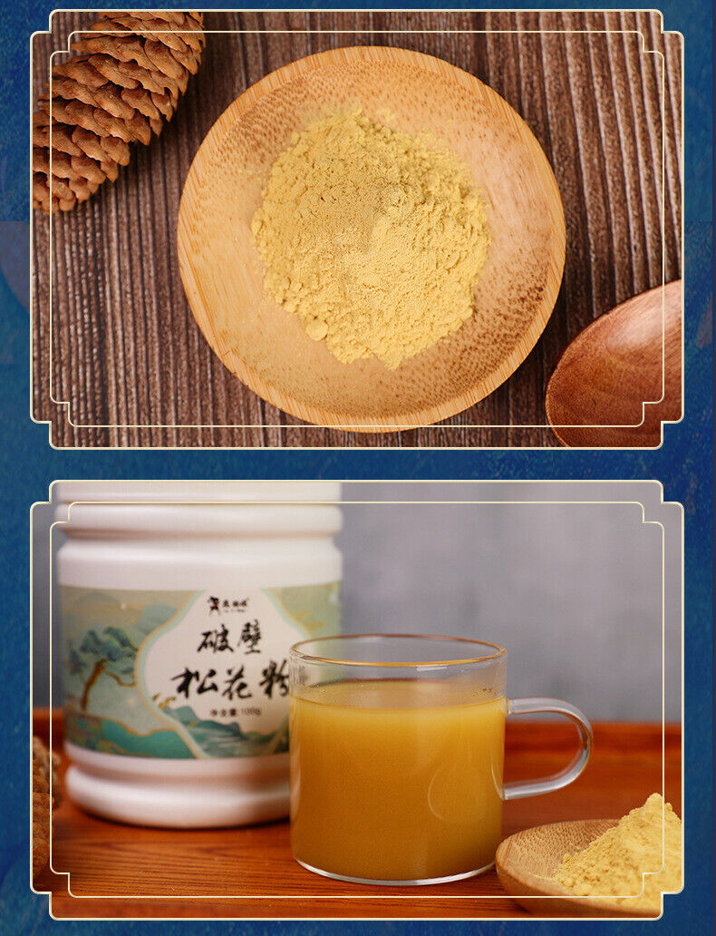 100g Canned Broken Wall Pine Flower Powder Pine Pollen Head Powder Pine Pollen
