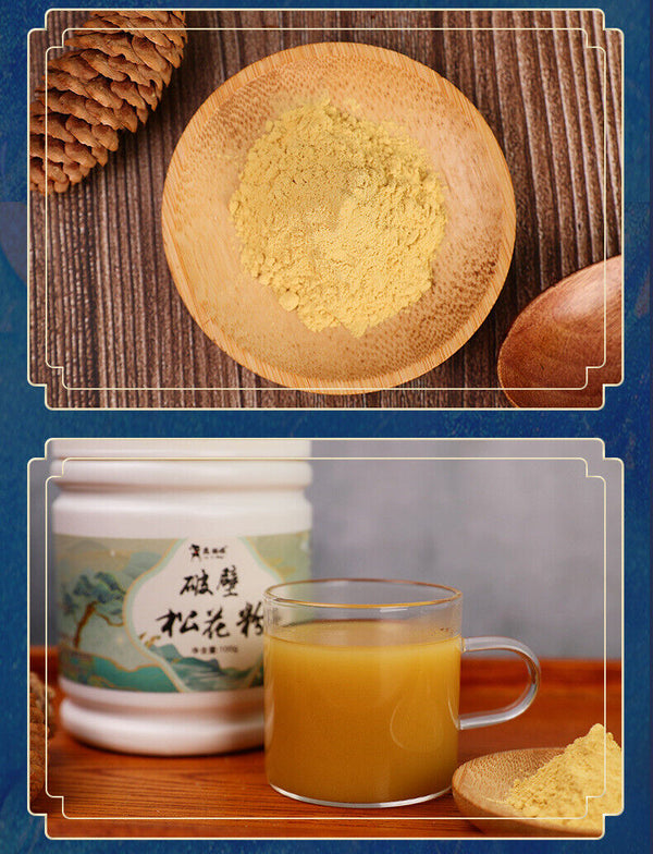 100g Canned Broken Wall Pine Flower Powder Pine Pollen Head Powder Pine Pollen