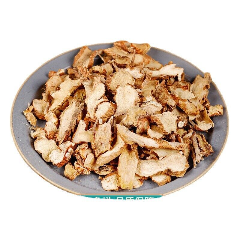 HelloYoung Chinese Herbal Medicine ZhiMu ZhiMu Slices ZhiMu Ding Agricultural Products 500g