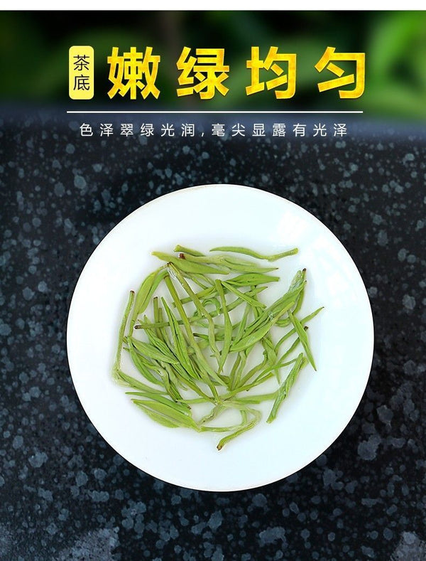 2025 Spring Rain Maojian Green Tea Fresh Buds High Mountain Green Tea 30g Bag