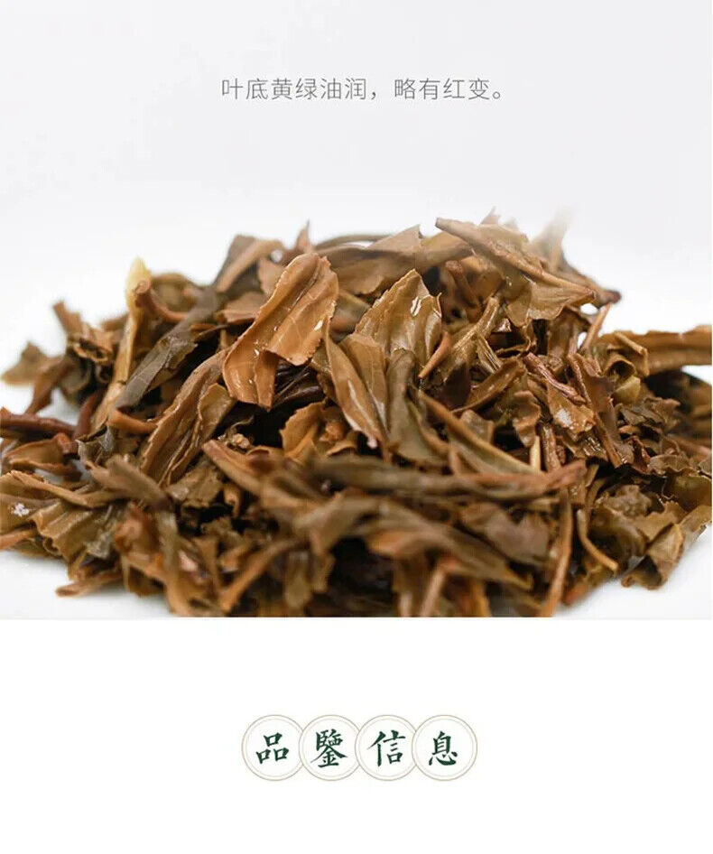 357g Famous Puer Tea Brand Dayi Unfermented Puer Tea Cake Yunnan Qi Zi Cha Bing
