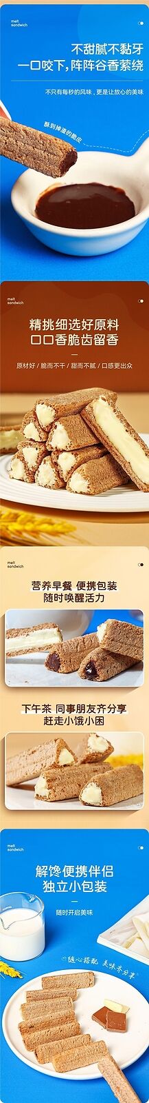 Lava Triangle Crispy Wafer with Chocolate and Milk Filling Crunchy Snack Box