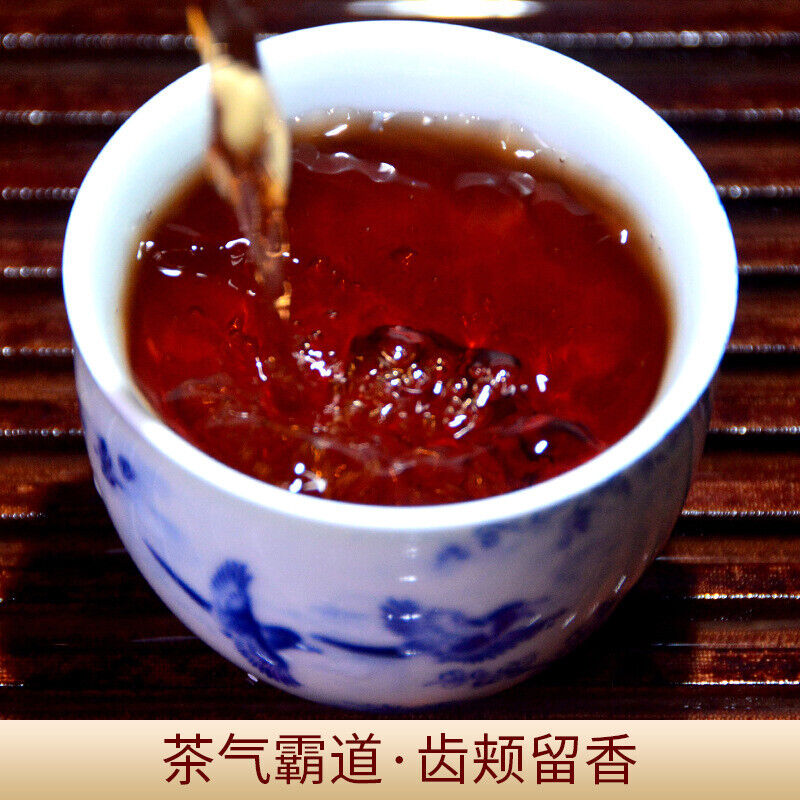 Lao Ban Zhang Golden Bud Ripe Pu-erh Tea Cake Yunnan 357g Premium Aged Tea