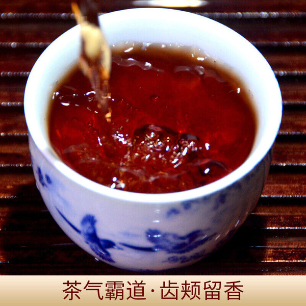Lao Ban Zhang Golden Bud Ripe Pu-erh Tea Cake Yunnan 357g Premium Aged Tea