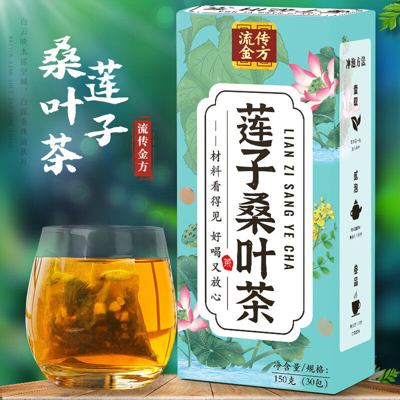 Heirloom Golden Formula Lotus Seed Mulberry Leaf Tea 150g Lotus Seed Tea Secondary image