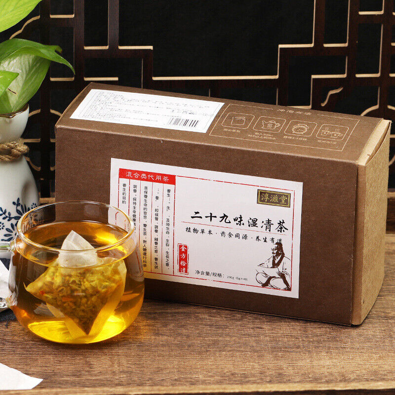 HelloYoung 150g 29flavors wet clear tea wet fat tea three clear tea bag infusion health tea