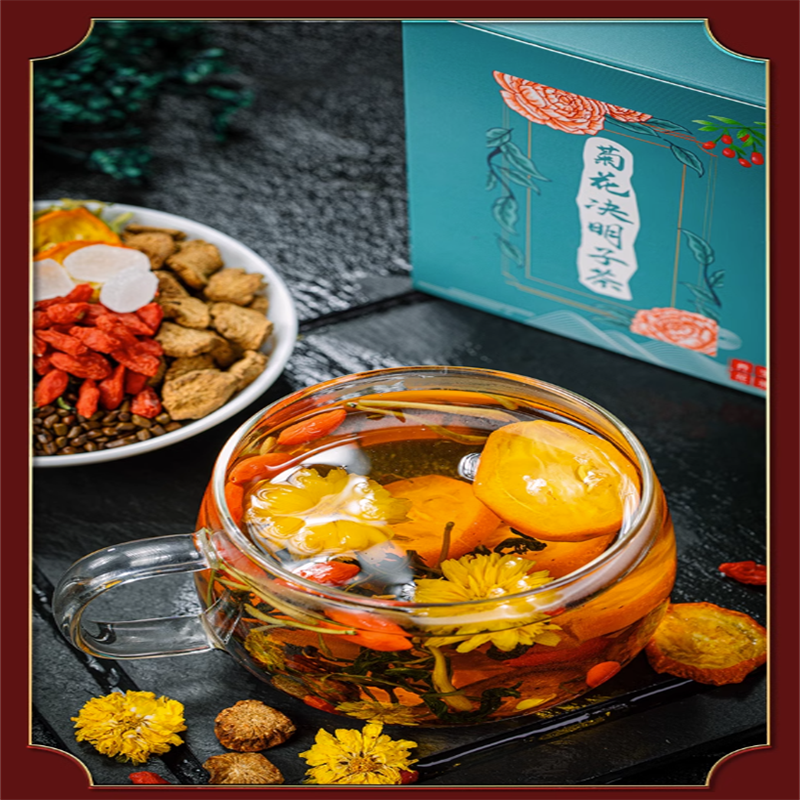Floral Tea Blend with Chrysanthemum Goji Berry Cassia Seed Honeysuckle -Relaxing