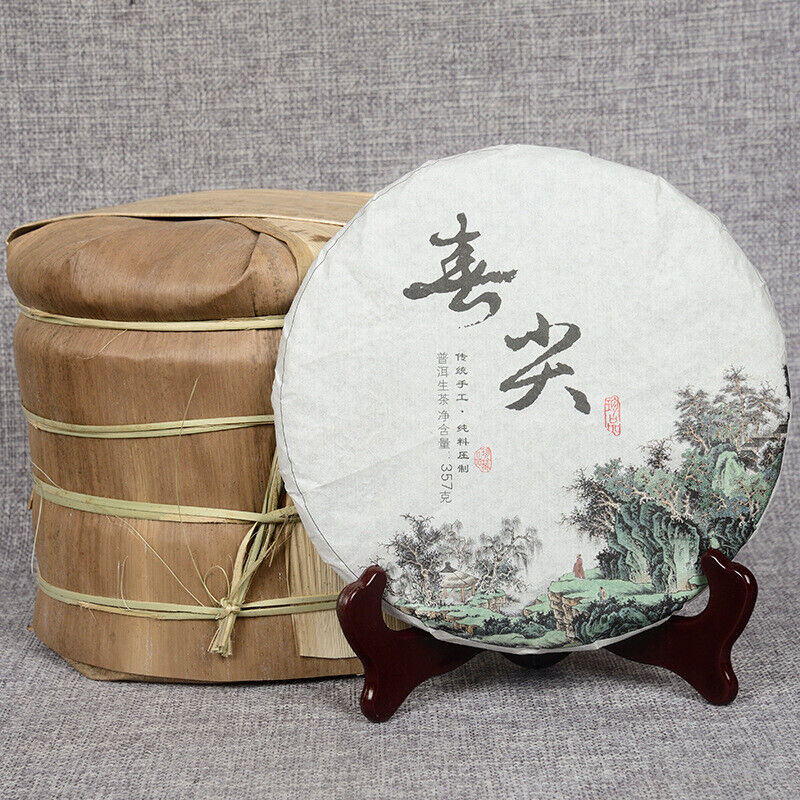 HelloYoung 357g Yunnan Pu'er Tea Early Spring Tea Spring Tip Raw Cake Seven Seed Cake