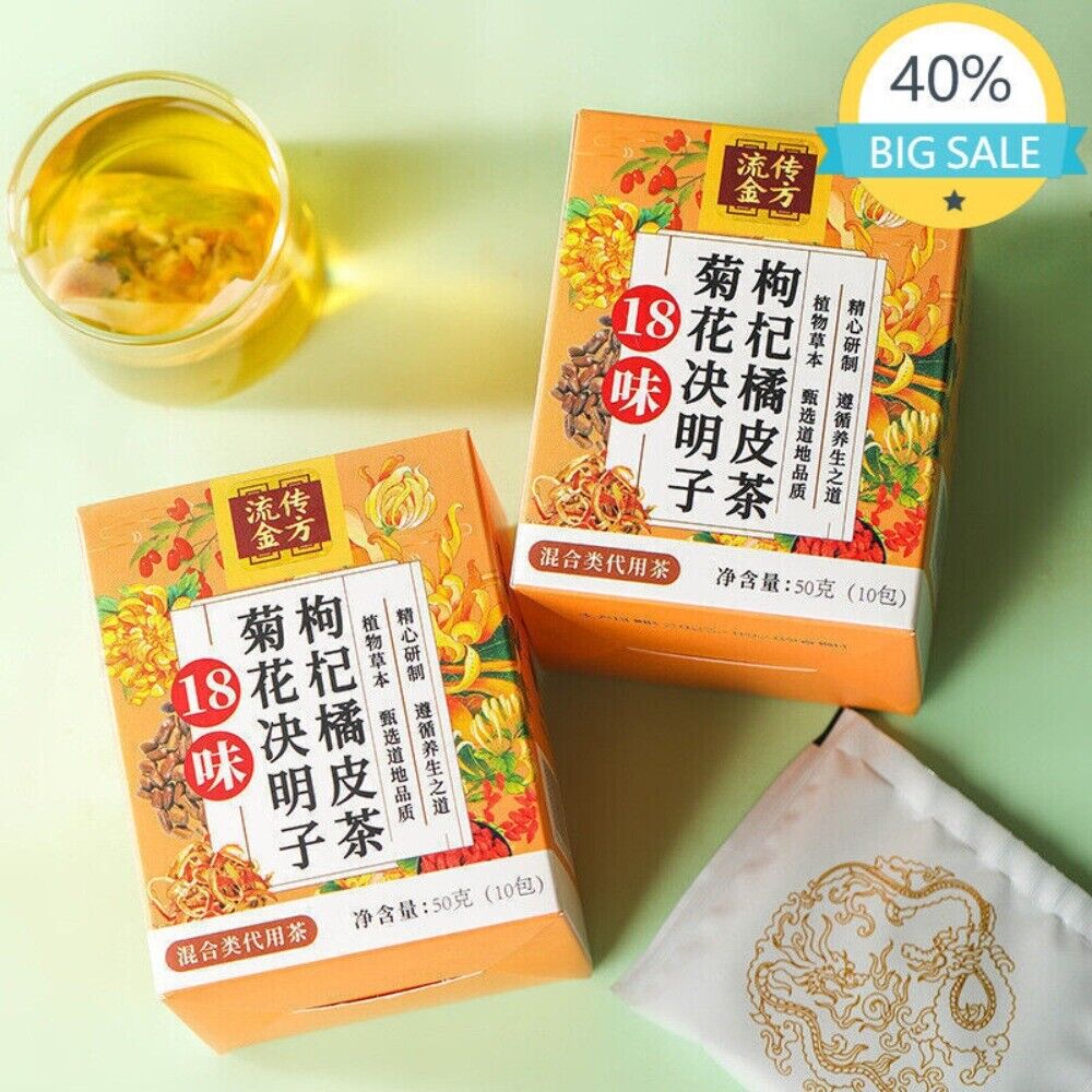 18 Flavor Herbal Tea Blend Chrysanthemum Cassia Wolfberry Dandelion