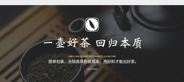 HelloYoung 980g Hunan Anhua black tea brick  aged old brick barren mountain black brick