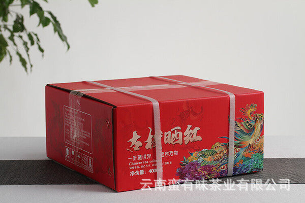 HelloYoung 200g cake tea Yunnan Dian Hong tea Fengqing black tea Ancient tree sun red