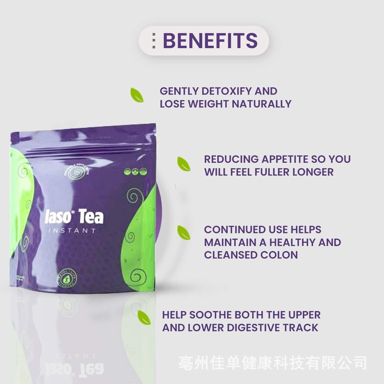 IASO Natural Detox Instant Herbal Slimming Tea - Slim Fit, Flat Belly