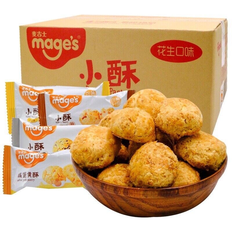 Crispy Walnut Peanut Salted Egg Yolk Traditional Snack Loose Pastry Treat