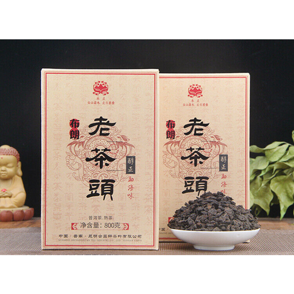 800g Menghai Organic Ancient Tree Old Tea  Yunnan Puerh Tea Ripe Tea Brick
