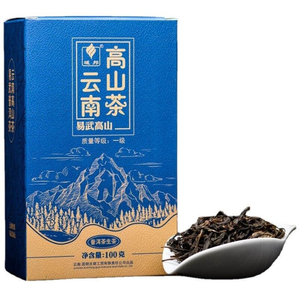 HelloYoung Yunnan Puerh Raw Tea Loose Tea Yiwu High Mountain Ancient Tea 100g/3.52OZ