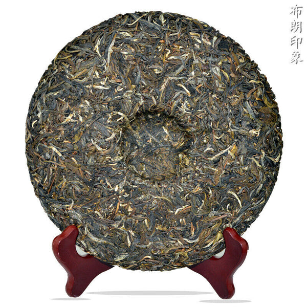 HelloYoung Pu'er Raw Tea Pressed Tea Cake Yunnan Old Tree Puerh Green Tea357g Premium Aged