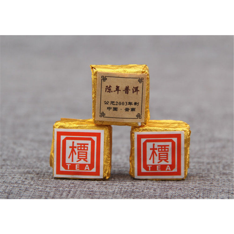 200g/7.05oz Mini Puer Black tea puer tea puerh compressed pu'er brick organic