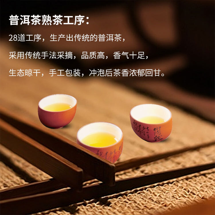 HelloYoung Yunnan 100g Ancient Tree Raw Tea Puerh Tea Cake 班章古树