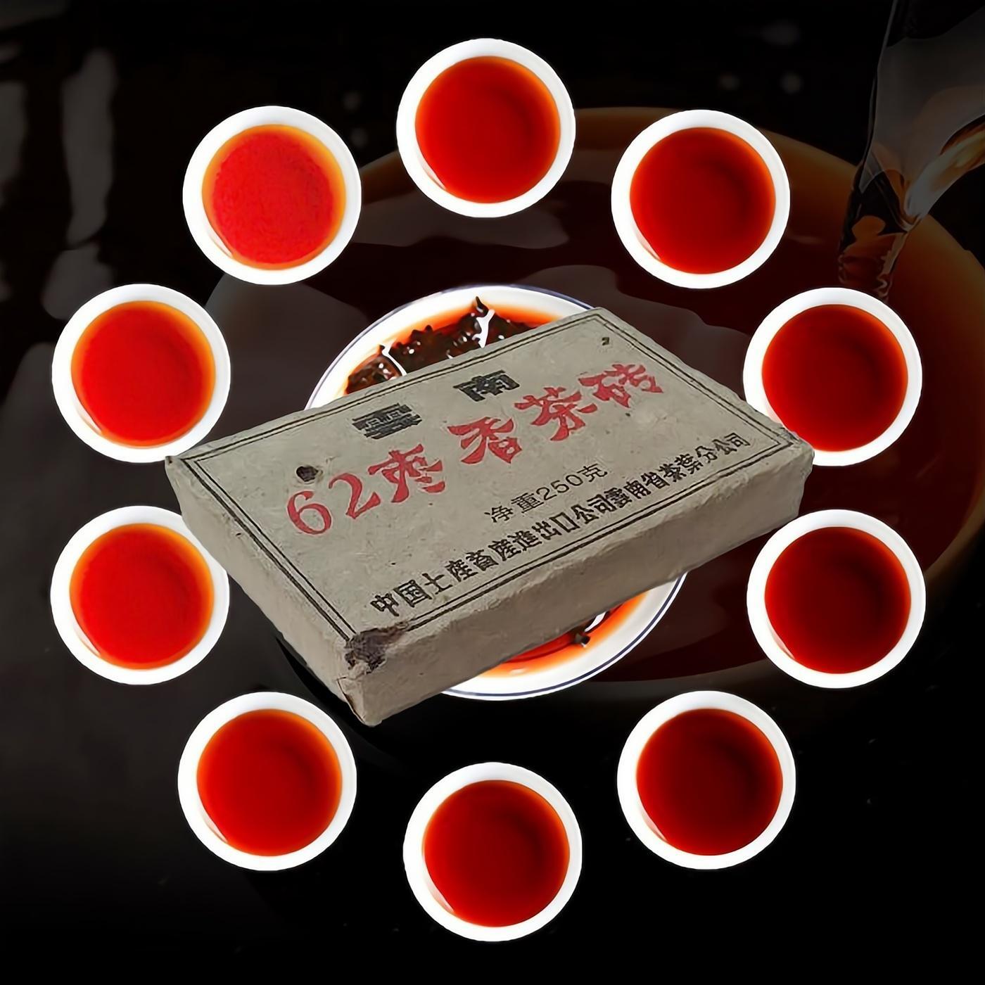 250g Healthy Chinese Black Tea Brick Ripe Pu-erh Tea with Jujube