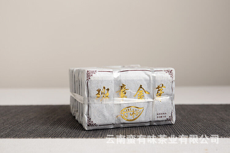 HelloYoung 50g Yunnan Pu'er Tea LeXingXiang Banzhang Golden Bud Brick Aged Palace Ripe Tea