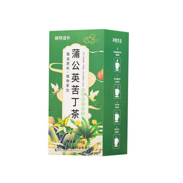 HelloYoung 150g Dandelion bitter tea wrapped Honeysuckle peppermint infusion health tea bag