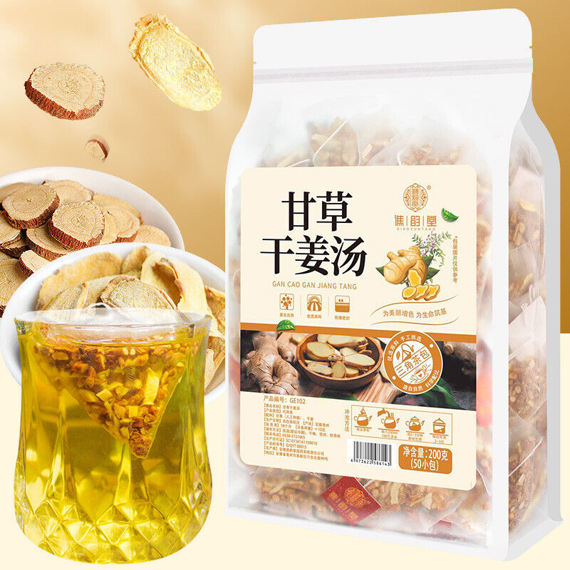 Licorice Dried Ginger Soup Herbal Tea 250g Secondary image