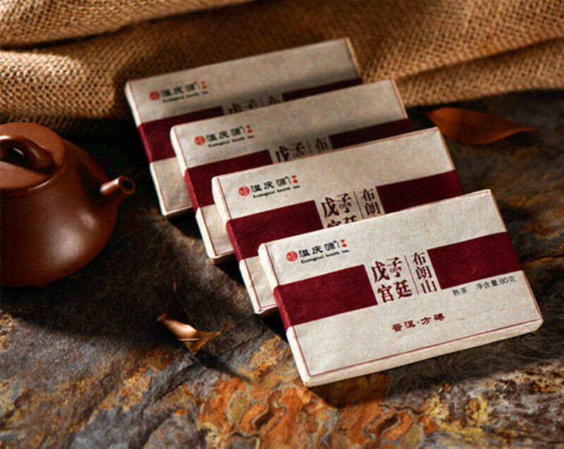 HelloYoung Yunnan Health Care Pu Er Tea Puerh Tea Ripe Tea 80g Pu Erh Tea Brick Tasty Tea
