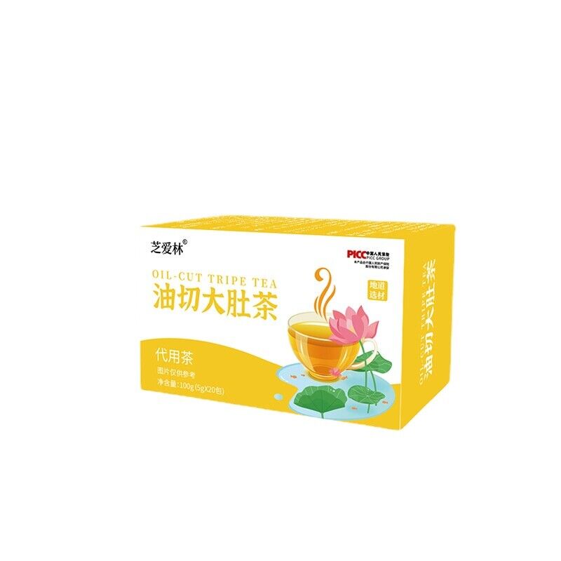 Oil Cut Tripe Tea Semen Cassia Seed Winter Melon Lotus Leaf Tea Tripe Tea Secondary image