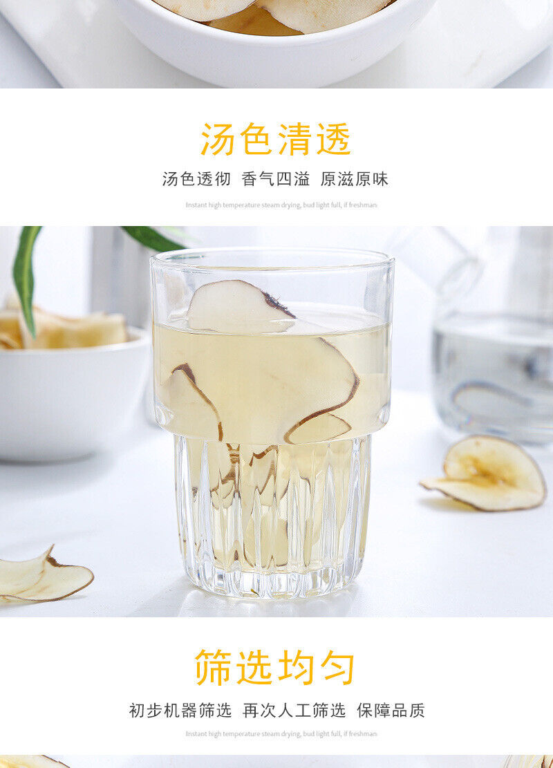 Sea Coconut Flakes Bulk Dried Coconut Dried Sea Coconut Flakes 500g