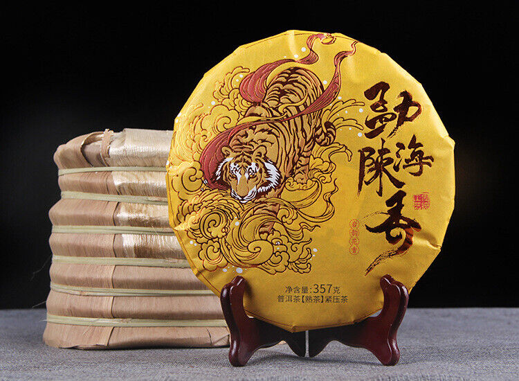 HelloYoung 357g Puerh Ripe Tea Menghai Chenxiang Yunnan Seven Seed Cake Puerh Golden Bud