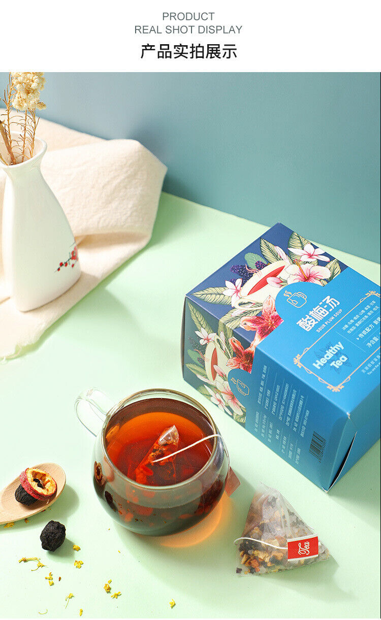 HelloYoung Sour Plum Soup Triangle Tea Bag Soaking Tea Old Beijing Sour Plum Soup Tea Bag