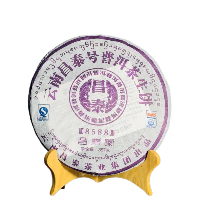 Yunnan Green Tea Tea 8588 Shen Puer ChangTai Pu-erh Tea 357g Pu'er Aged Main image