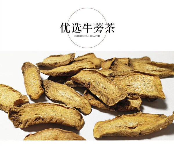 HelloYoung burdock tea burdock root high quality burdock herbal tea tablets 17.6 oz