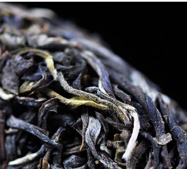 Scrape Wind Walled Puerh Raw Tea Yiwu Tea District Seven Son Cake Tea 357g Cake