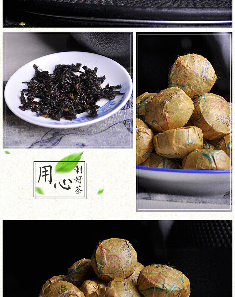 HelloYoung Mini Tuo Tea Yunnan Puerh Tea Glutinous Fragrance Ripe Tuo Tea 500g/1.1lb