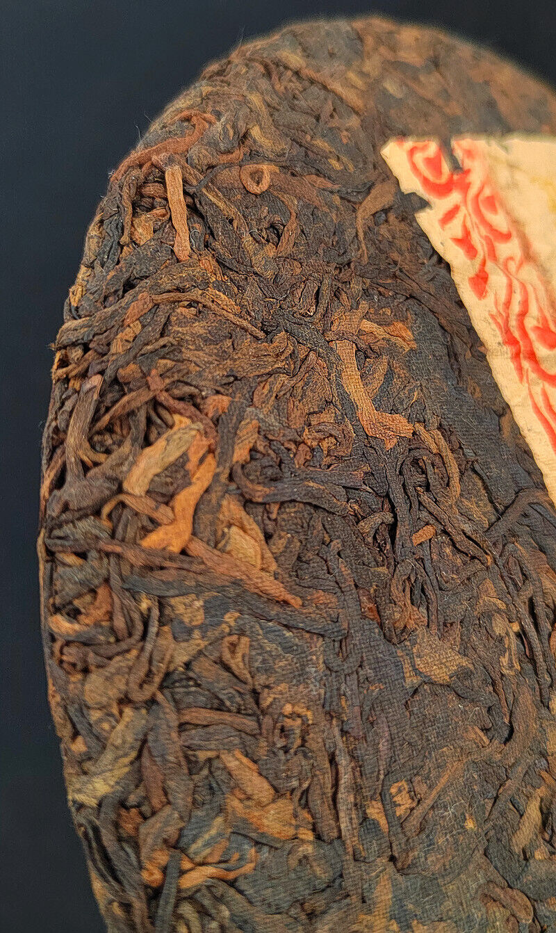 HelloYoung Puerh Ripe Tea Cake 357g Yunnan Pu'er Tea Ripe Tea