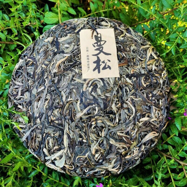 HelloYoung 357g Zhonghong India Mansong Pu'er Tea Cake Organic Green Tea Healthy Drink