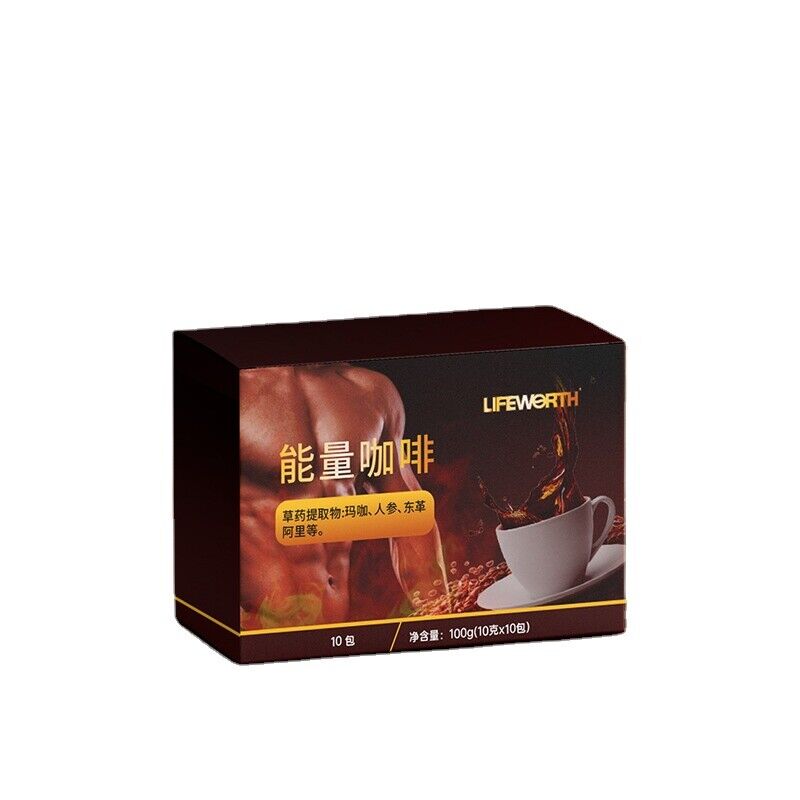 Men's Energy Coffee Sport Instant Coffee Tonic Fitness Black Coffee 100g