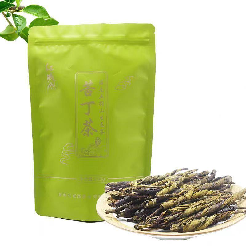 Authentic Hainan Wuzhishan Kuding Tea Large Leaf Kuding Tea - New Tea Secondary image