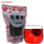 HelloYoung Organic Flower Scented Tea Fit Detox Tea Health Care Hibiscus Tea Roselle Tea