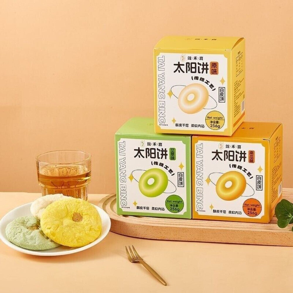 White Fragrant Cake Assorted Flavors Traditional Sun Dried Snack Box Secondary image