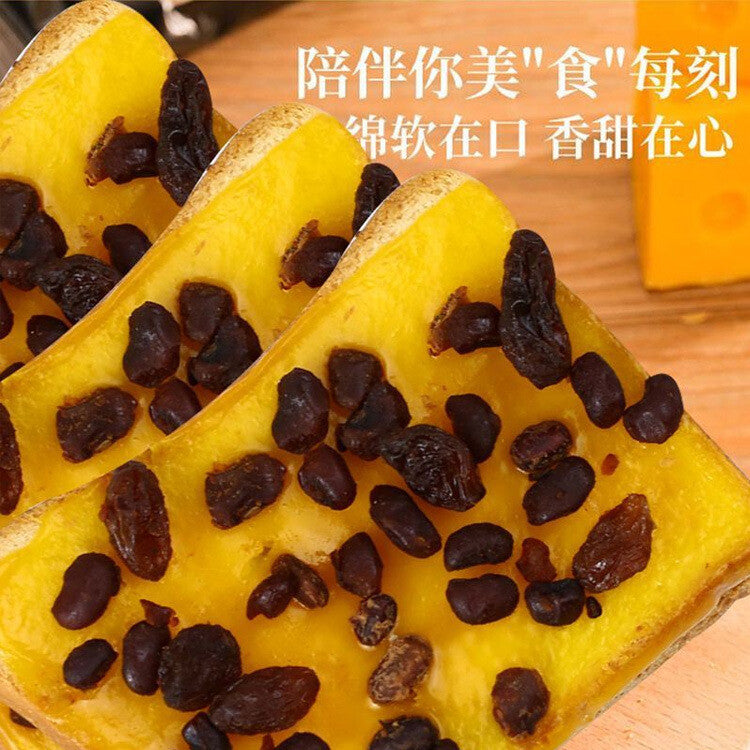 Ready to eat boxed red bean rock toast cake snacks nuts breakfast