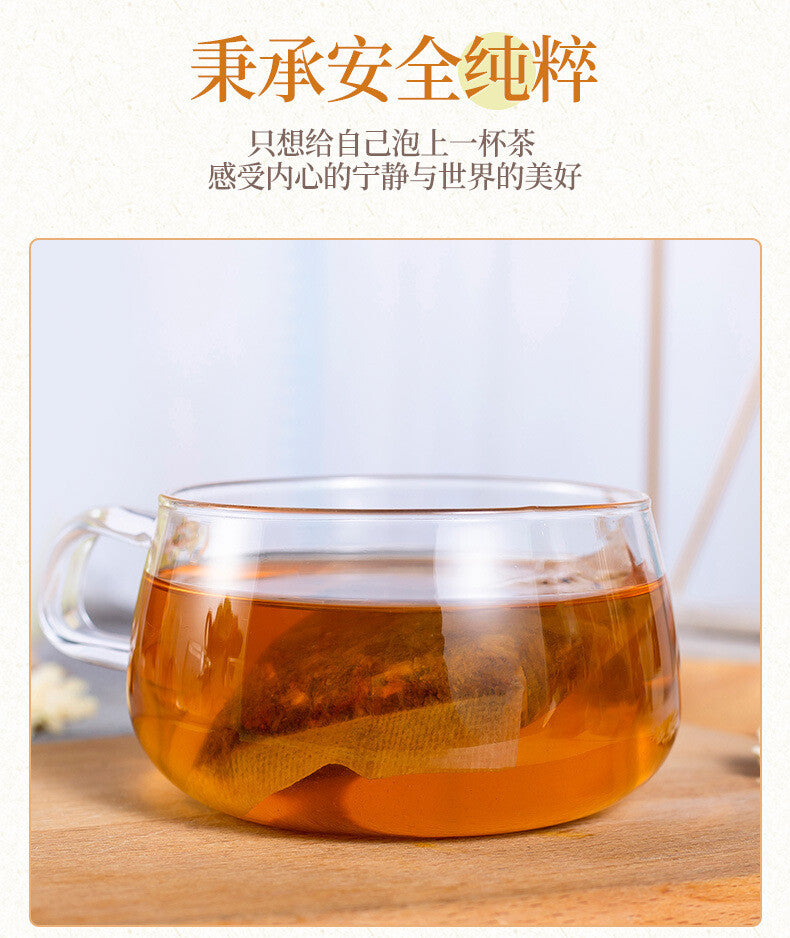 Wolfberry Tea Honeysuckle Chrysanthemum Cassia Seed Tea Osmanthus Tea Herbal Tea