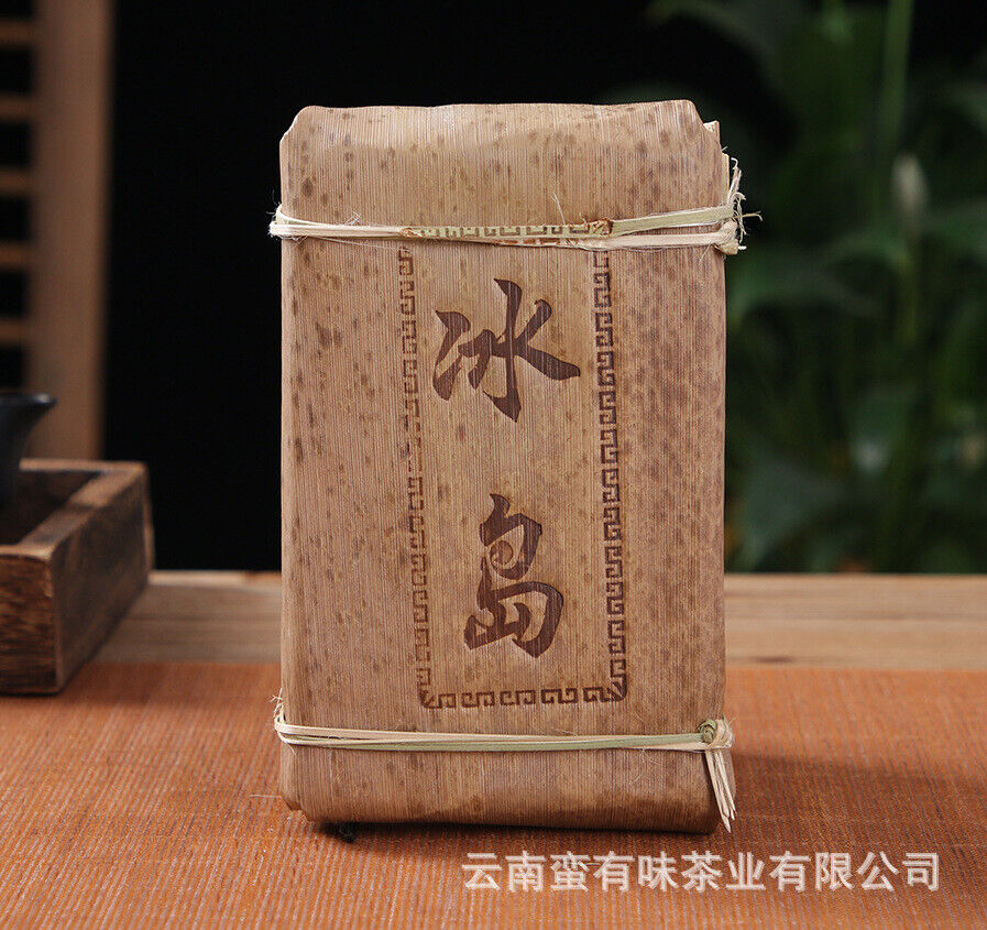 Yunnan Pu'er Tea Icelandic Golden Leaf Raw Brick Raw Tea Pu'er Brick Tea 250g
