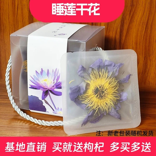 Supreme Beauty slimming High quality Chinese dried blue lotus flower tea